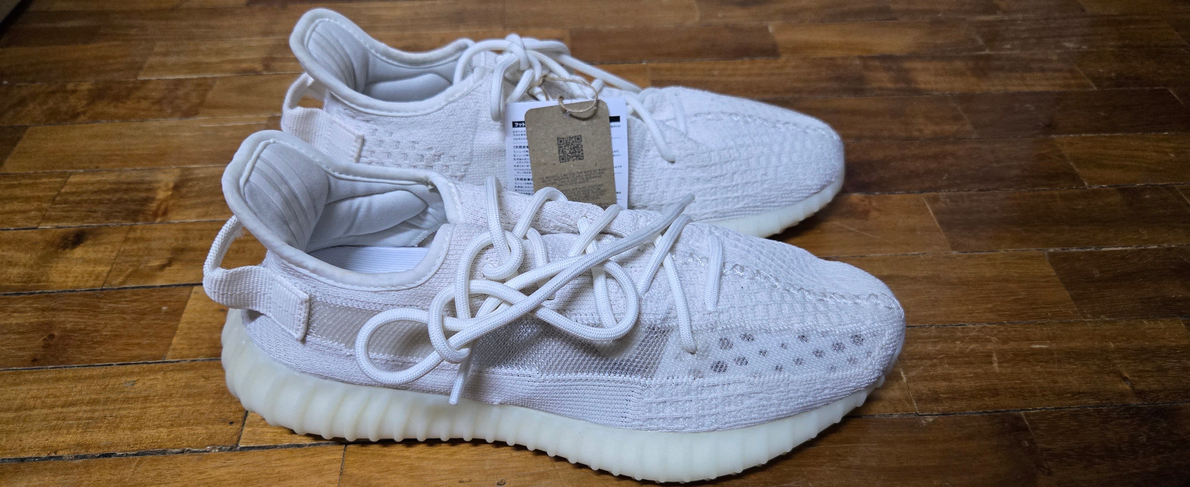 wts yeezy boost 350 v2